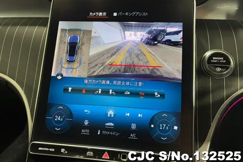 2024 Mercedes Benz / GLC Class Stock No. 132525