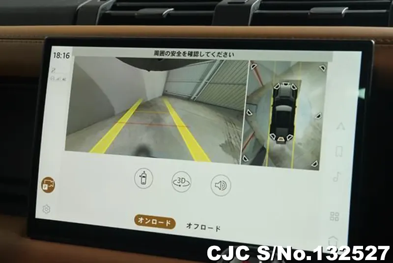 2024 Land Rover / Defender Stock No. 132527