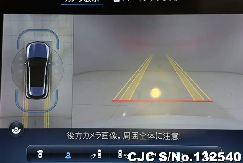 2024 Mercedes Benz / GLC Class Stock No. 132540