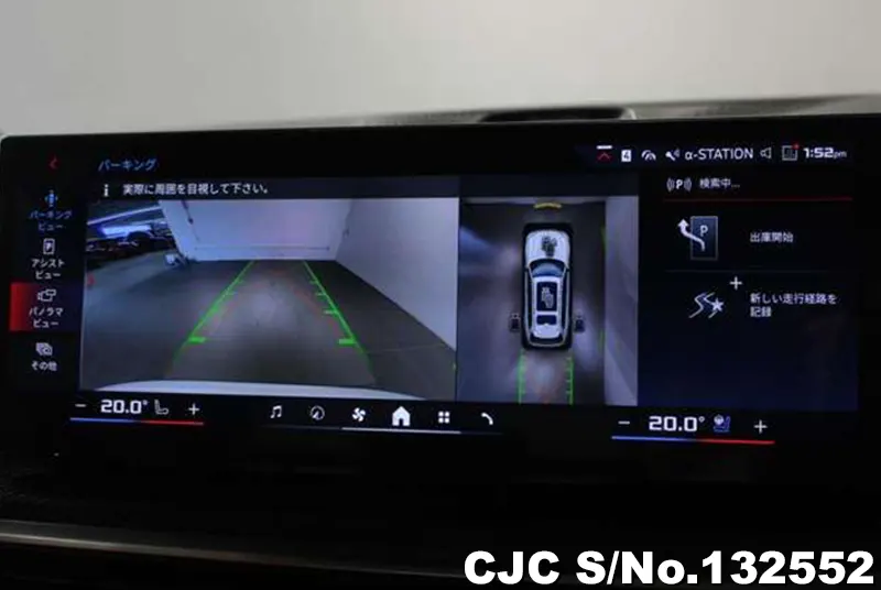 BMW X7 in White for Sale Image 15