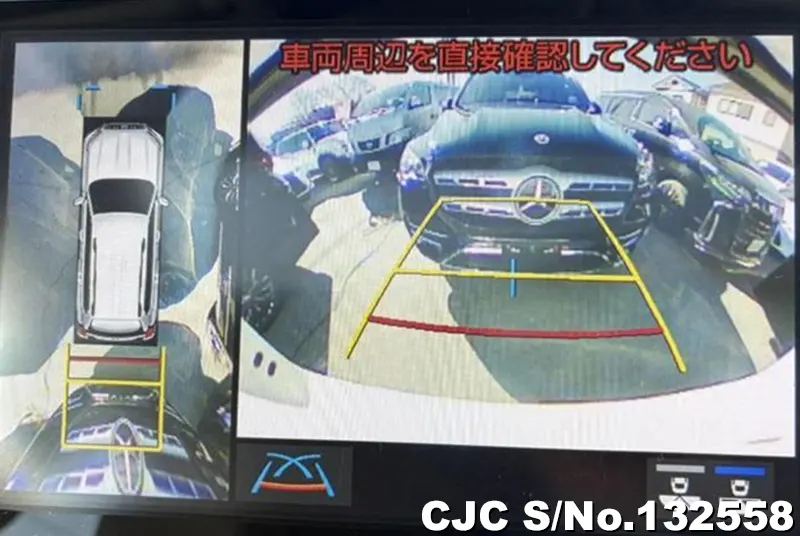 2023 Toyota / Land Cruiser Prado Stock No. 132558