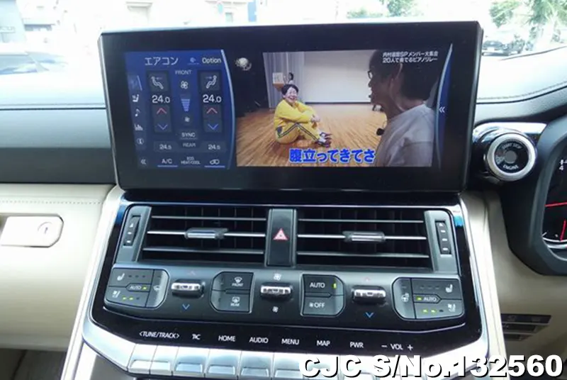 2023 Toyota / Land Cruiser Stock No. 132560