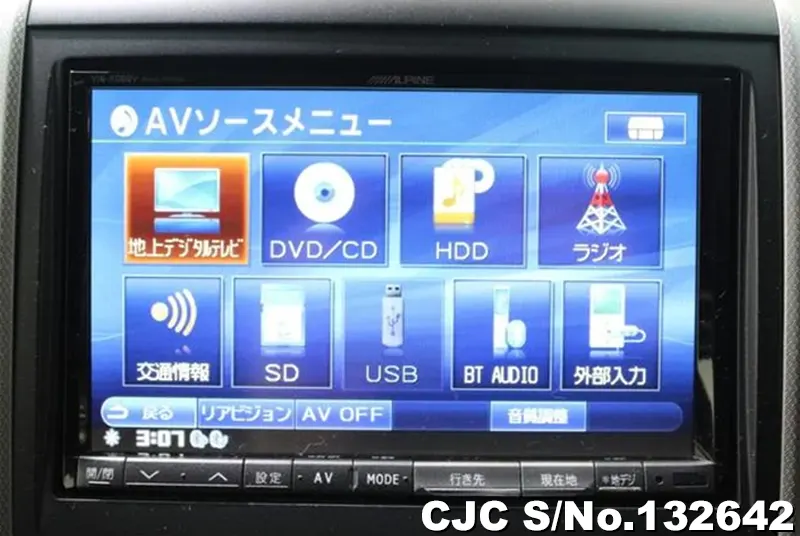 2012 Toyota / Alphard Stock No. 132642