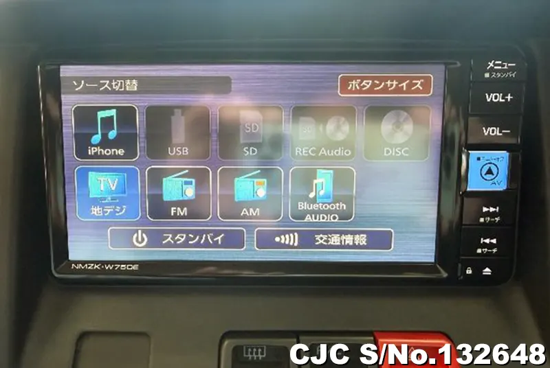 2026 Toyota / Townace / Van Stock No. 132648