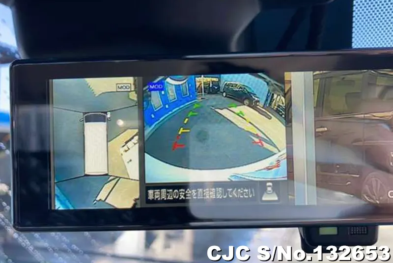 2026 Nissan / Caravan Stock No. 132653