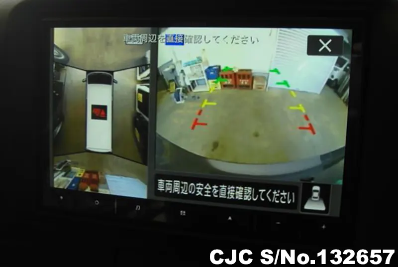 2026 Nissan / Caravan Stock No. 132657