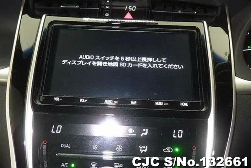 2020 Toyota / Harrier Stock No. 132661