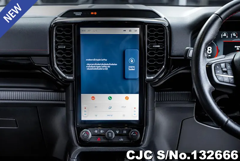 2023 Ford / Ranger Stock No. 132666