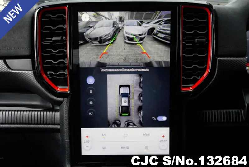 2024 Ford / Ranger / Raptor Stock No. 132684