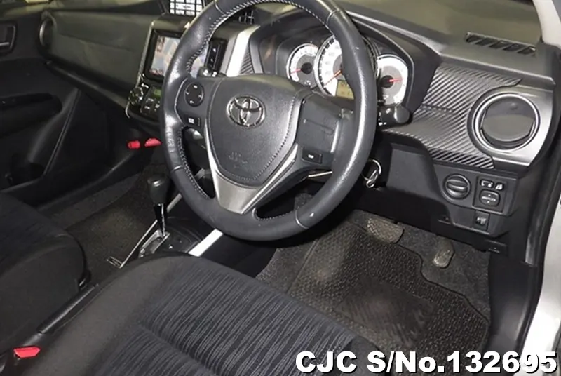 2013 Toyota / Corolla Fielder Stock No. 132695