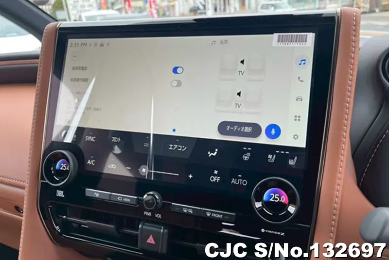 2026 Toyota / Vellfire Stock No. 132697