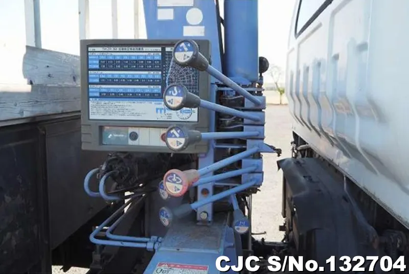 2005 Mazda / Titan Stock No. 132704