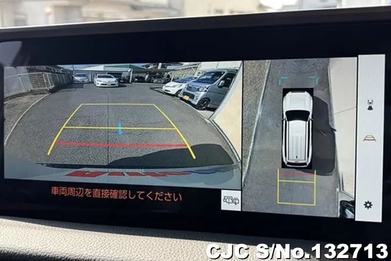 2024 Toyota / Land Cruiser 250 Stock No. 132713