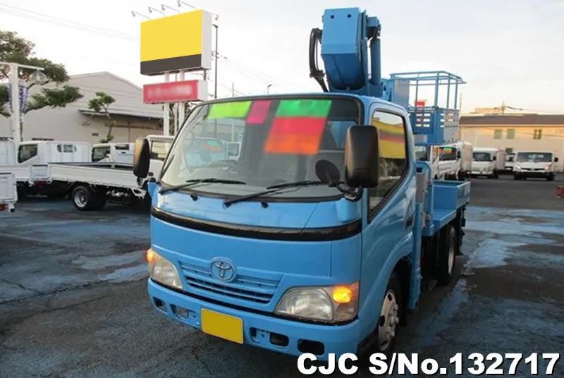 2008 Toyota / Dyna Stock No. 132717