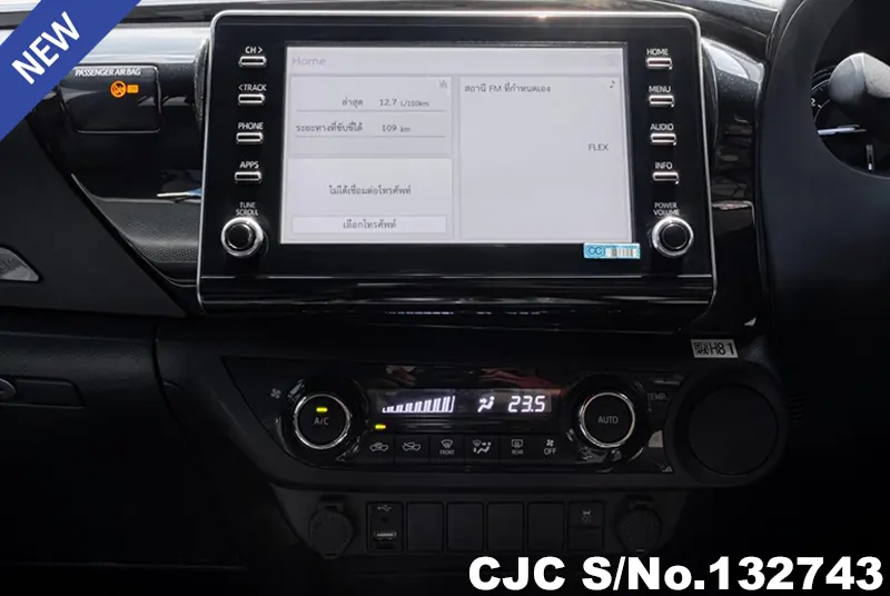 2020 Toyota / Hilux / Revo Rocco Stock No. 132743