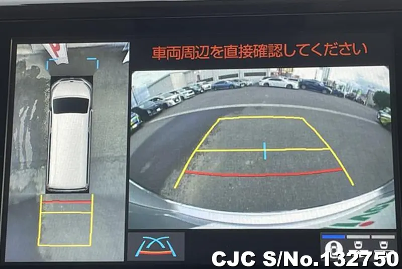 2020 Toyota / GranAce Stock No. 132750