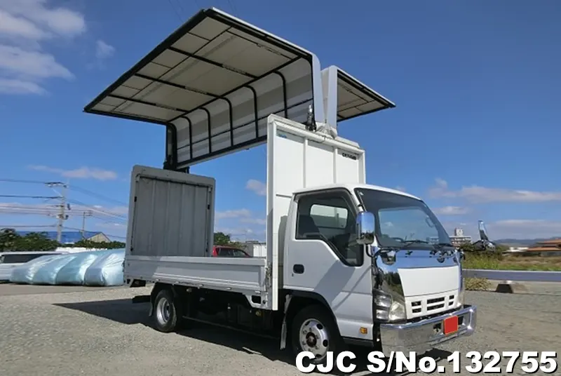 2005 Isuzu / Elf Stock No. 132755