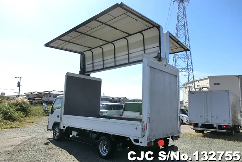 2005 Isuzu / Elf Stock No. 132755