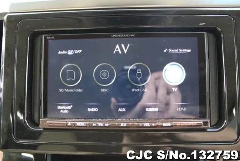 2017 Toyota / Vellfire Stock No. 132759