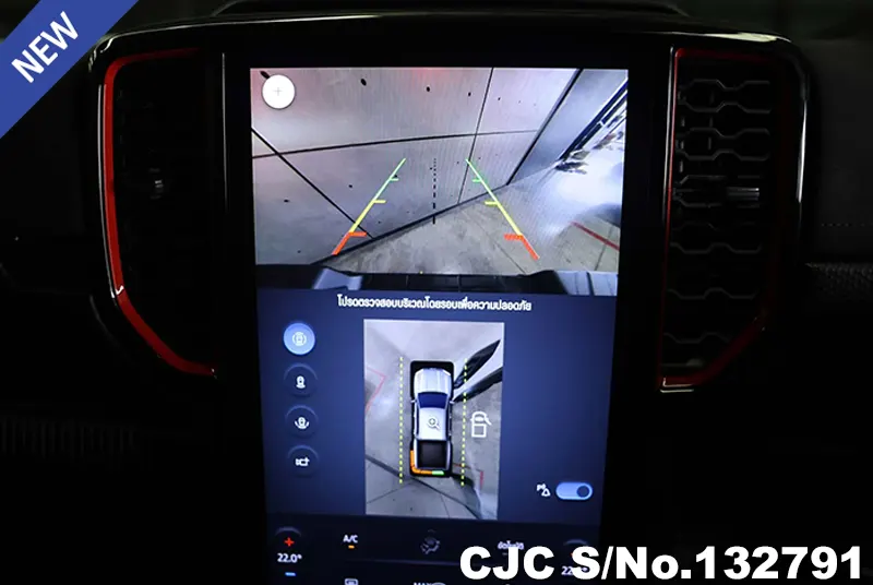 2024 Ford / Ranger / Raptor Stock No. 132791