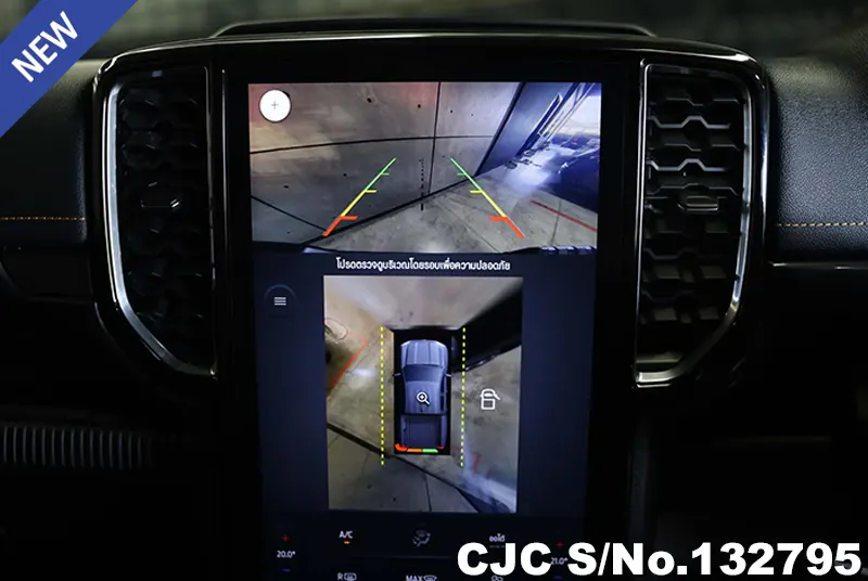 2023 Ford / Ranger Stock No. 132795