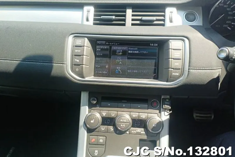 2015 Land Rover / Range Rover / Evoque Stock No. 132801