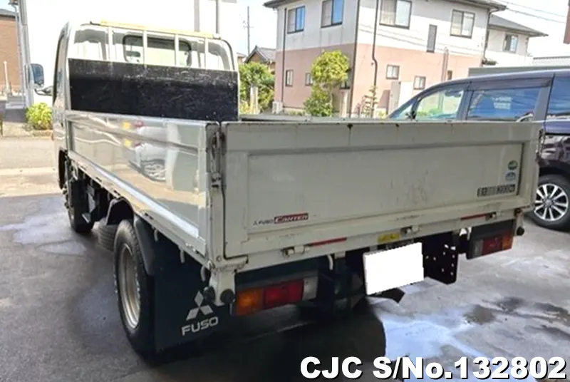 2015 Mitsubishi / Canter Stock No. 132802