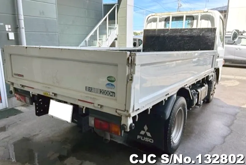 2015 Mitsubishi / Canter Stock No. 132802