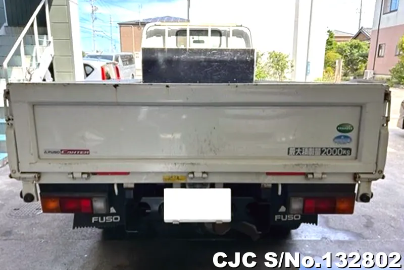 2015 Mitsubishi / Canter Stock No. 132802