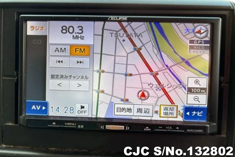 2015 Mitsubishi / Canter Stock No. 132802