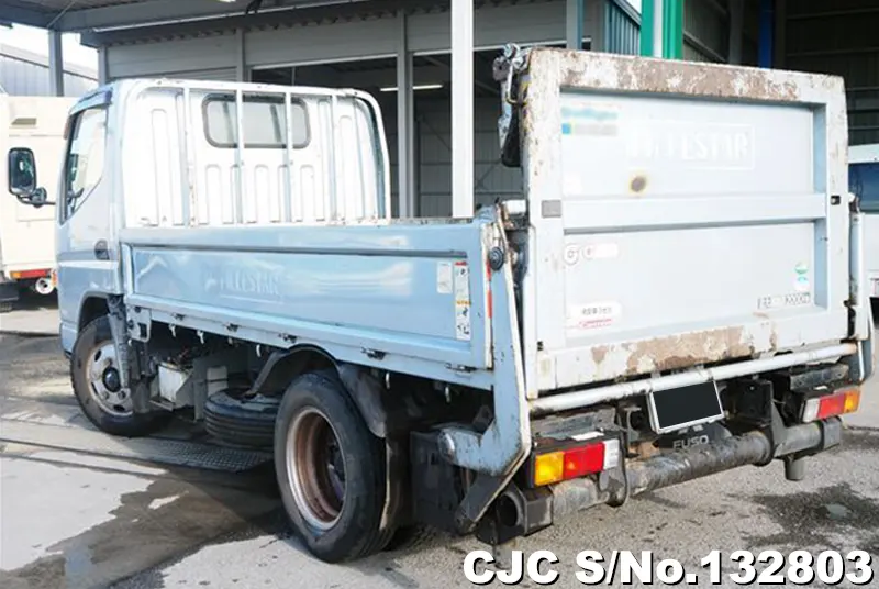 2015 Mitsubishi / Canter Stock No. 132803