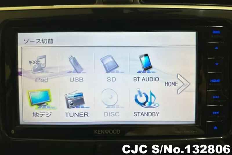 2016 Mitsubishi / Mirage Stock No. 132807