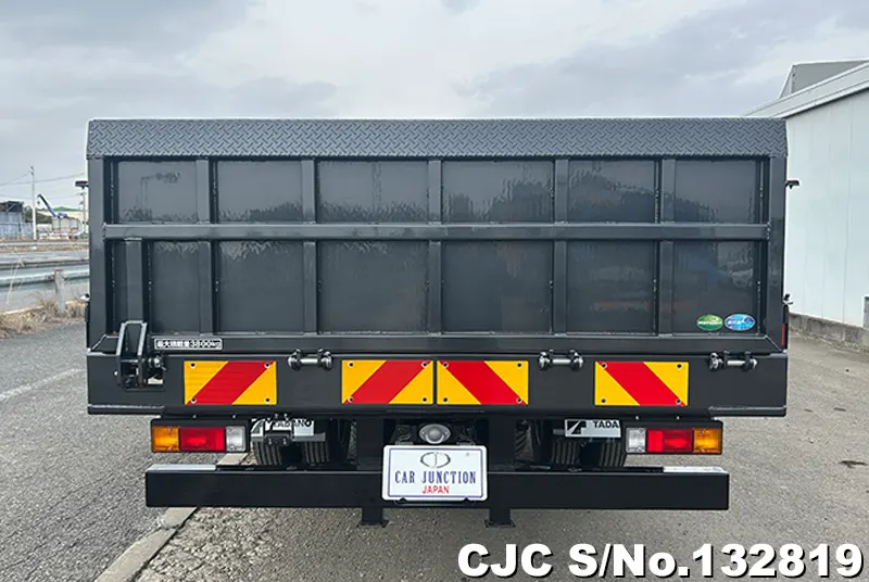 2025 Mitsubishi / Canter Stock No. 132819