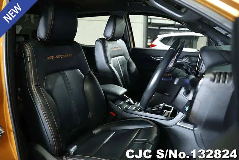 2022 Ford / Ranger Stock No. 132824