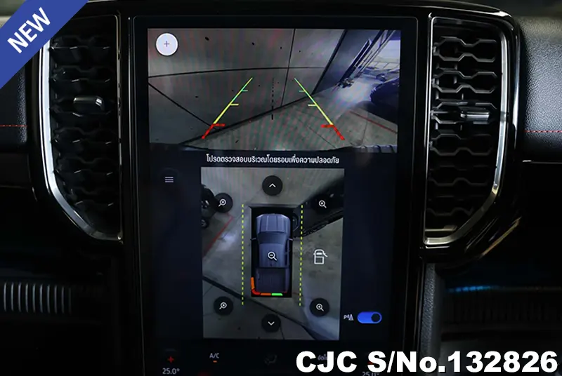 2023 Ford / Ranger Stock No. 132826