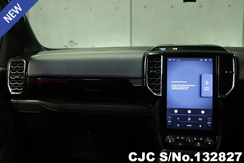 2023 Ford / Ranger Stock No. 132827