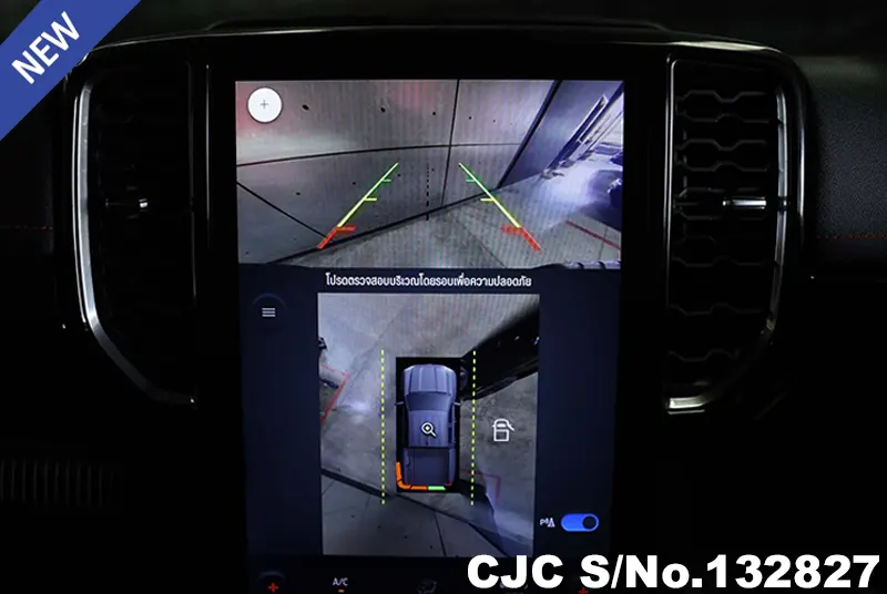 2023 Ford / Ranger Stock No. 132827