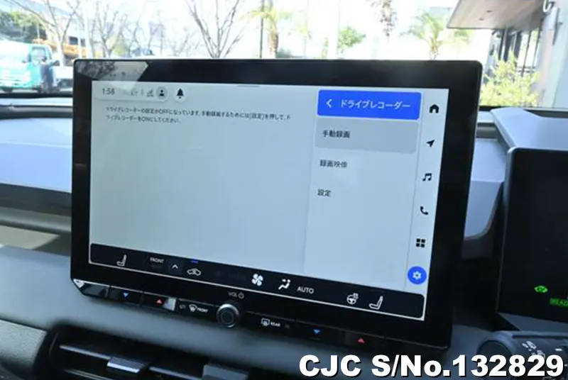 2026 Toyota / Rav4 Stock No. 132829