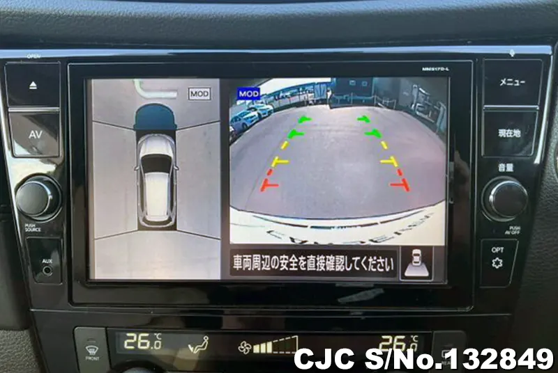 2018 Nissan / X-Trail Stock No. 132849