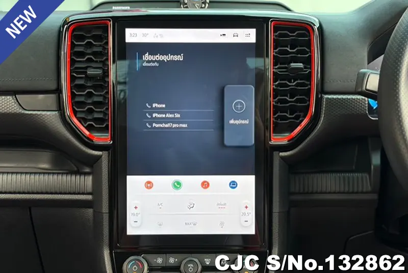 2025 Ford / Ranger / Raptor Stock No. 132862