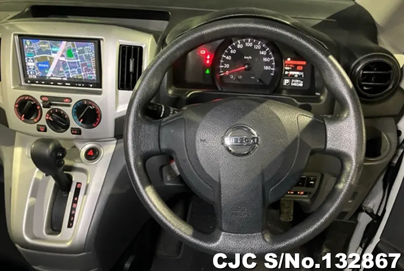 2020 Nissan / NV200 Stock No. 132867