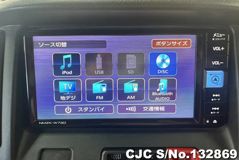 2023 Toyota / Townace / Van Stock No. 132869