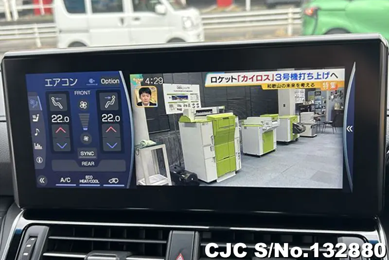 2023 Toyota / Land Cruiser Stock No. 132880