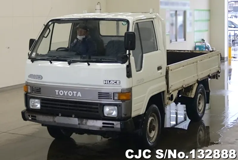 1988 Toyota / Hiace Truck Stock No. 132888