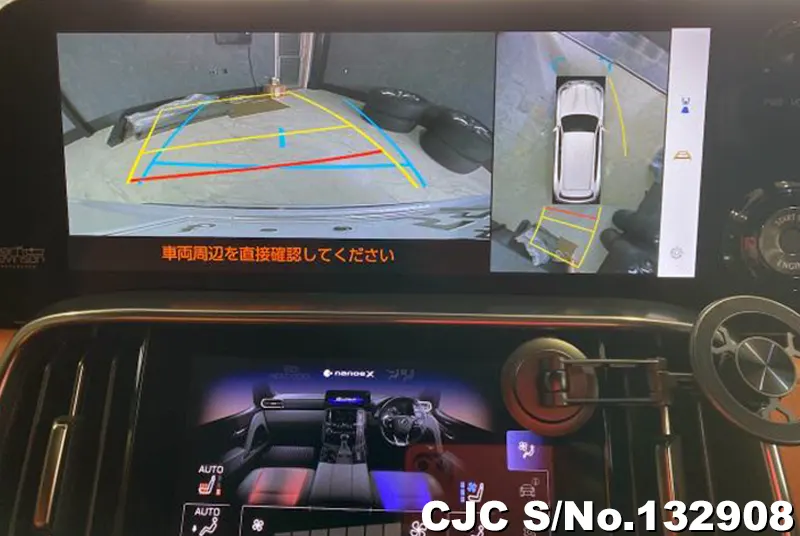 2026 Lexus / LX 600 Stock No. 132908