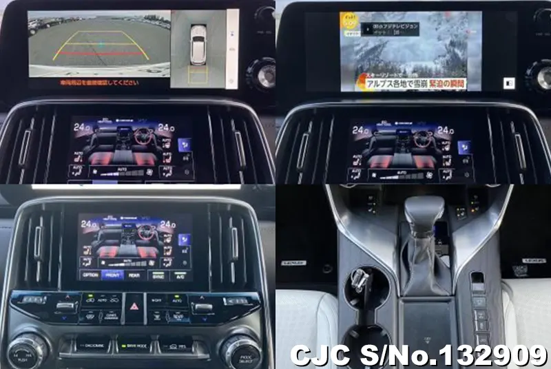 2022 Lexus / LX 600 Stock No. 132909