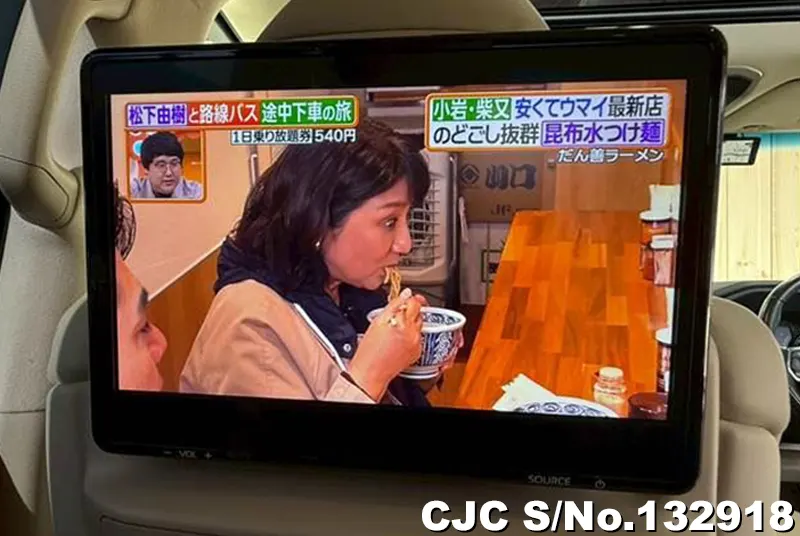 2023 Toyota / Land Cruiser Stock No. 132918