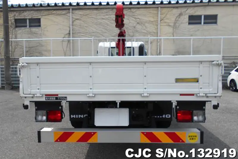 2023 Hino / Ranger Stock No. 132919