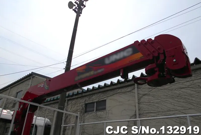 2023 Hino / Ranger Stock No. 132919