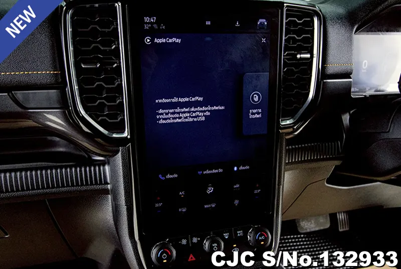 2023 Ford / Ranger Stock No. 132933